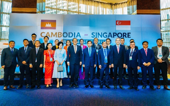 Cambodia – Singapore Business Forum